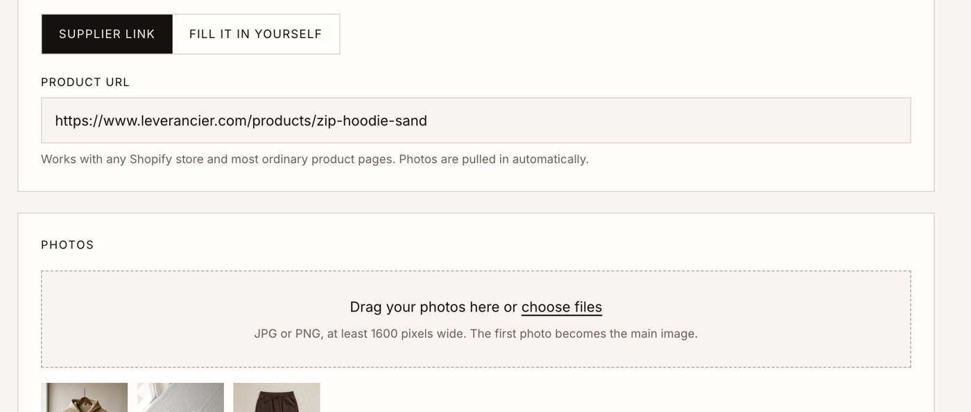 Screen: paste a supplier link, or fill the product in yourself